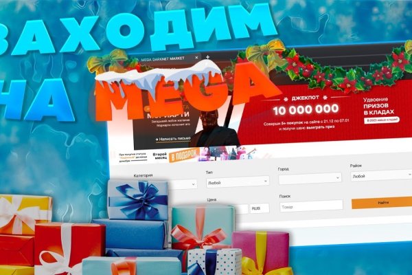 Ссылка на кракен тор kr2web in