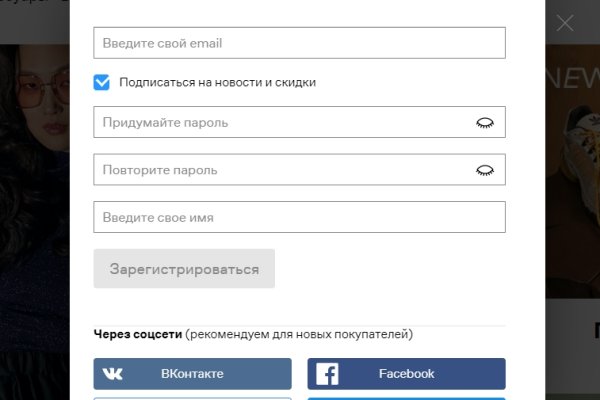 Kraken ссылка krakens13 at