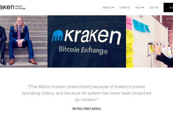 Kraken площадка