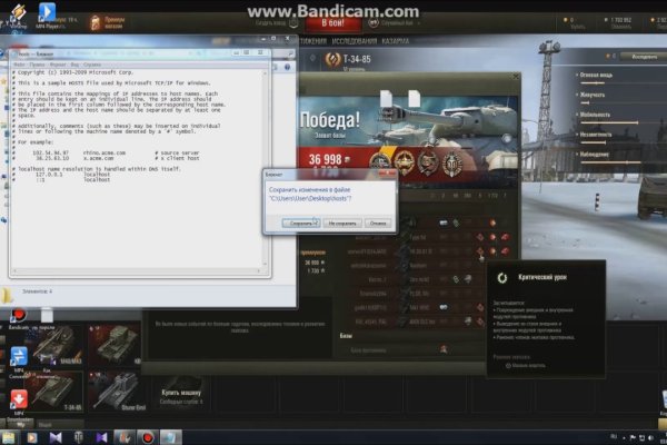 Kraken актуальные зеркала krakentor site