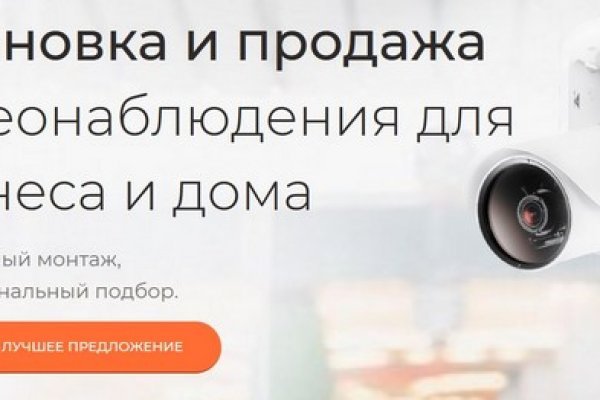 Действующие ссылки на кракен