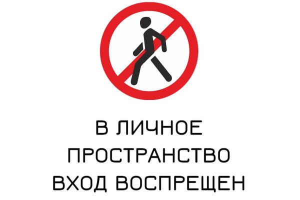 Кракен актуальная ссылка