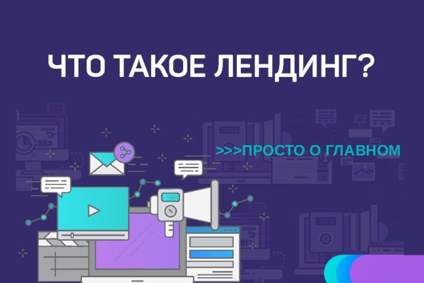 Сайт наркотиков купить