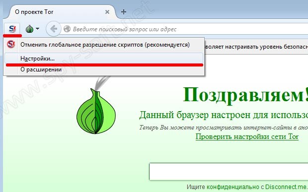 Ссылка на кракен kr2web in