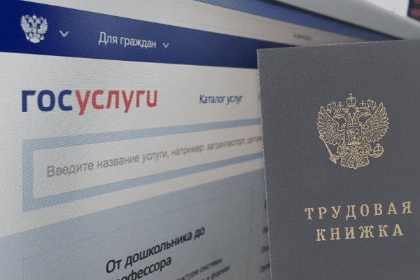 2krn cc официальный